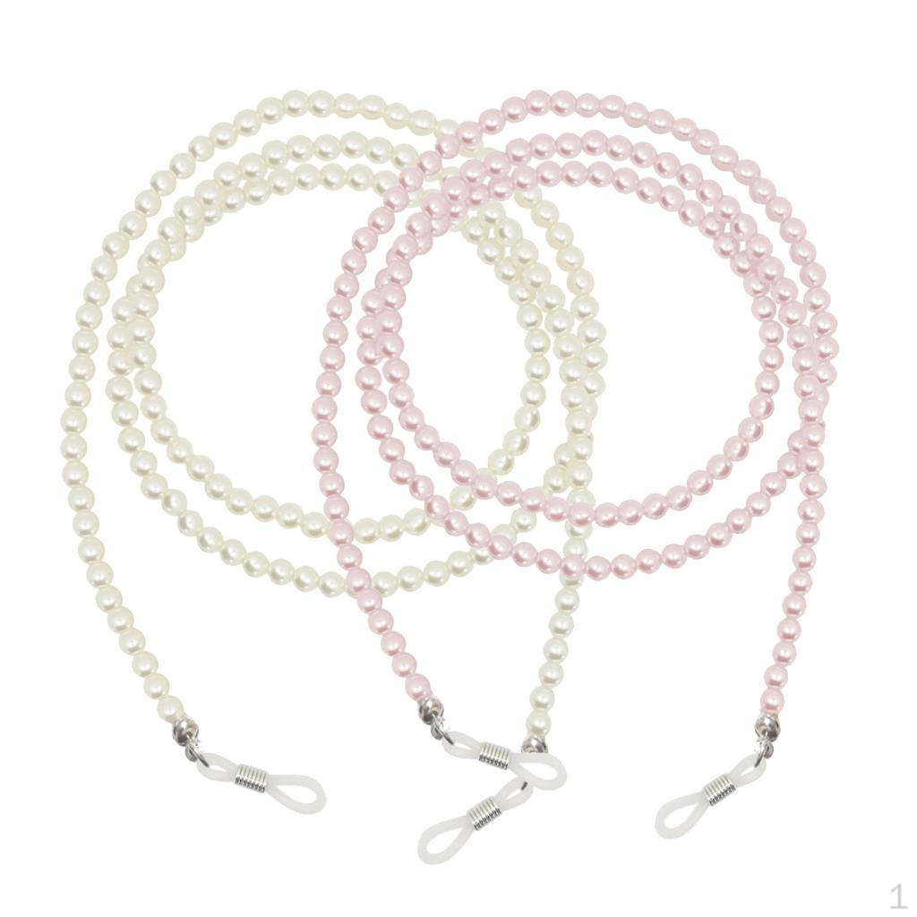 2шт цепочка для очков держатель для солнцезащитных очков ожерелье фиксатор ПОЛНЫЙ ЖЕМЧУГ С БИСЕРОМ 
2шт цепочка для очков держатель для солнцезащитных очков ожерелье фиксатор ПОЛНЫЙ ЖЕМЧУГ С БИСЕРОМ