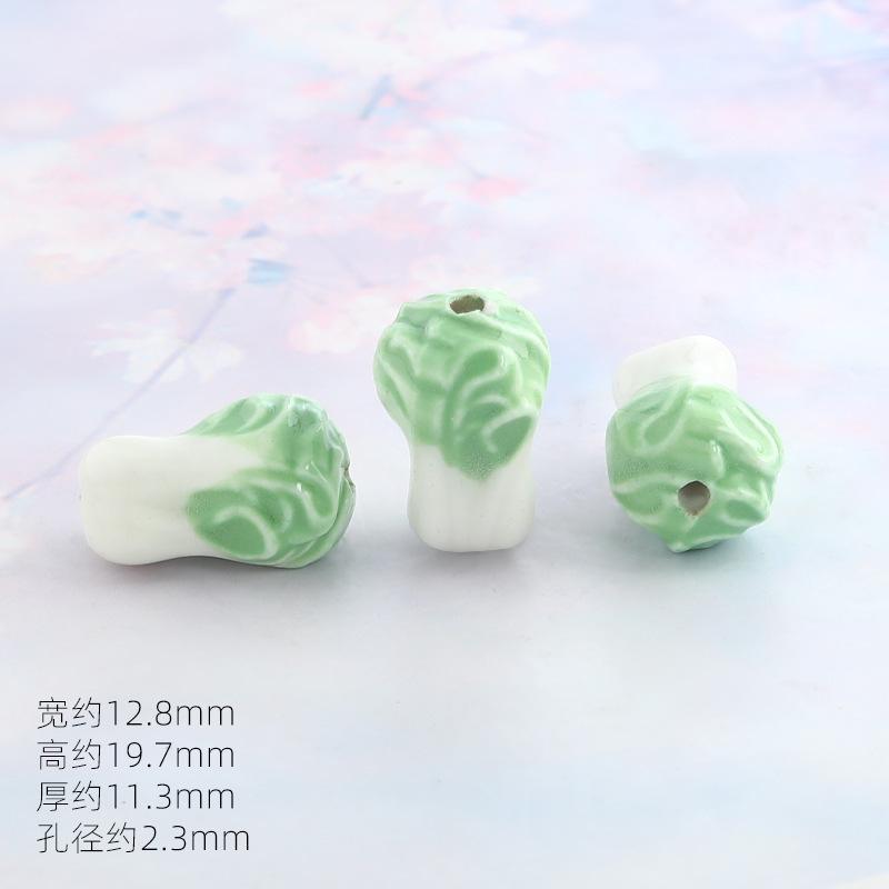 2pcs DIY Accessories Ceramic Cabbage Hand Drawn Bead Bracelet Necklace Handmade Accessories Ceramic Bead Mobile Phone Chain 2pcs
2pcs DIY Accessories Ceramic Cabbage Hand Drawn Bead Bracelet Necklace Handmade Accessories Ceramic Bead Mobile Phone Chain 2pcs