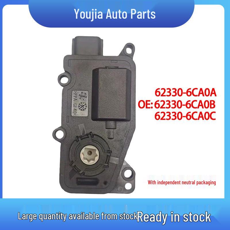 62330-6CA0A/62330-6CA0B A0C: Front Lower Radiator Grille Motor for Nissan
62330-6CA0A/62330-6CA0B A0C: Front Lower Radiator Grille Motor for Nissan