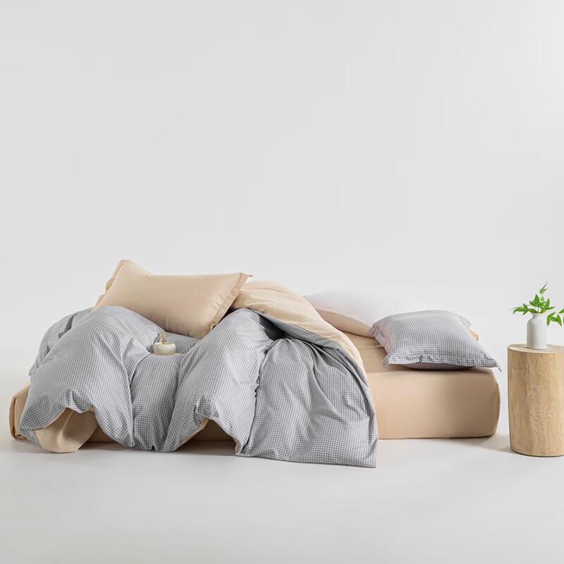 Muji A-Grade Soybean Cotton Four-Piece Bedding Set, Blue Plaid
Muji A-Grade Soybean Cotton Four-Piece Bedding Set, Blue Plaid