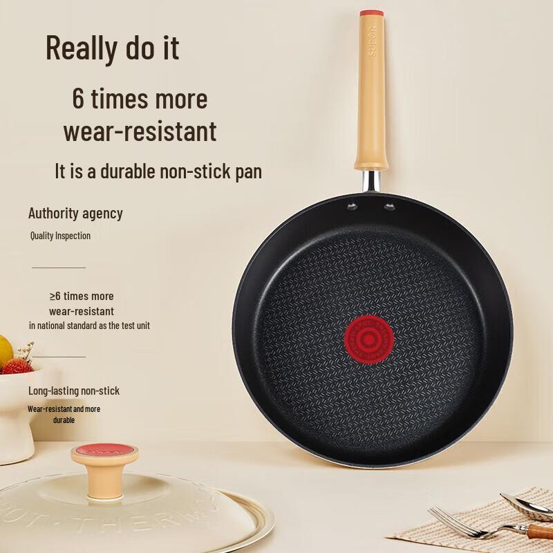 Supor Non-Stick Frying Pan
Supor Non-Stick Frying Pan
