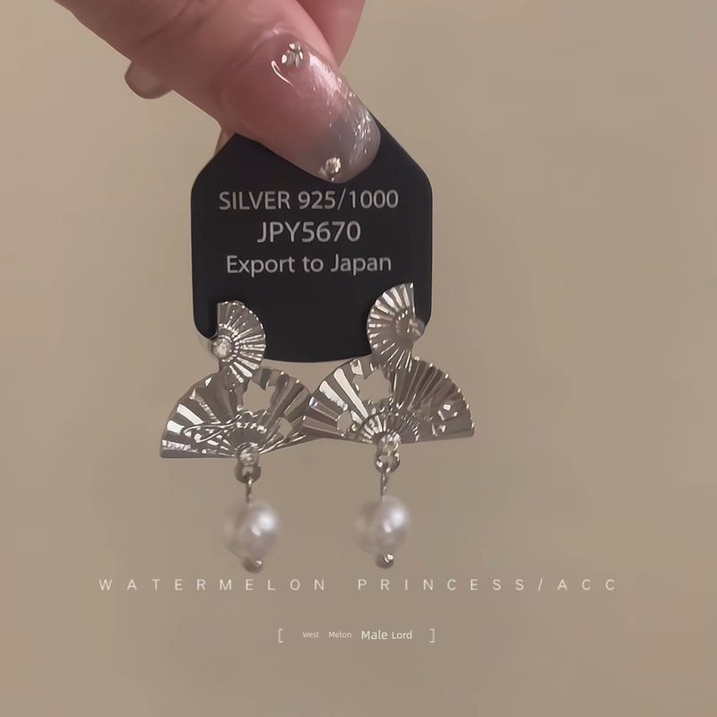 Fan-Shaped Women s Chinese Ancient Style Cold Earrings S925 Ear Pin-Ear Holes
Fan-Shaped Women s Chinese Ancient Style Cold Earrings S925 Ear Pin-Ear Holes