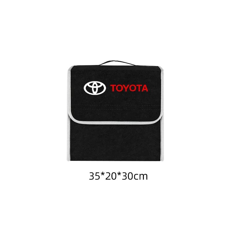 Car interior sticker Car Trunk Storage Box Foldable Felt Organizer Stowing Tidying Box For Toyota Corolla Camry rav4 Yaris hilux
Car interior sticker Car Trunk Storage Box Foldable Felt Organizer Stowing Tidying Box For Toyota Corolla Camry rav4 Yaris hilux