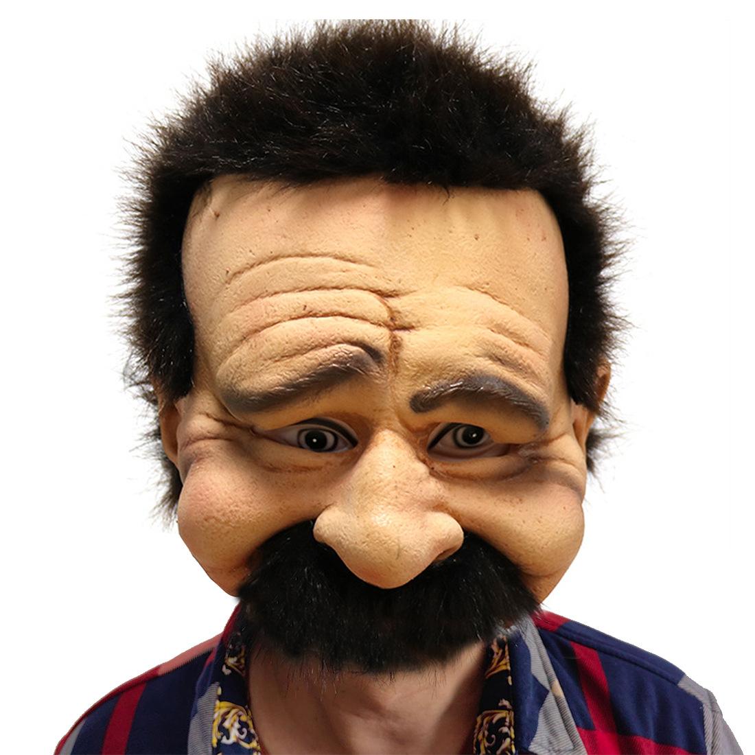 New Halloween elderly mask, old lady headgear costume props for seniors Average Size
New Halloween elderly mask, old lady headgear costume props for seniors Average Size