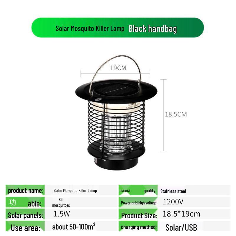 Уличная водонепроницаемая электрическая лампа-уничтожитель комаров для бытового и общественного использования
Уличная водонепроницаемая электрическая лампа-уничтожитель комаров для бытового и общественного использования