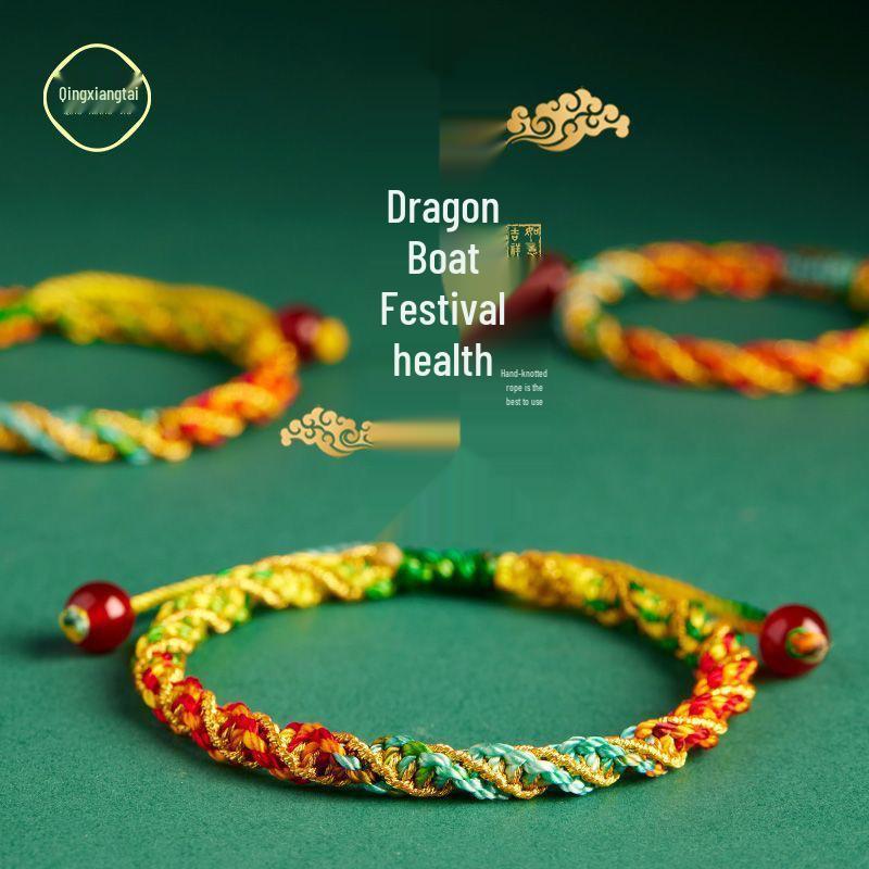 Handmade Five-Color Rope Bracelet with Small Zongzi Design for Dragon Boat Festival - Suitable for Babies, Children, and Adults
Handmade Five-Color Rope Bracelet with Small Zongzi Design for Dragon Boat Festival - Suitable for Babies, Children, and Adults