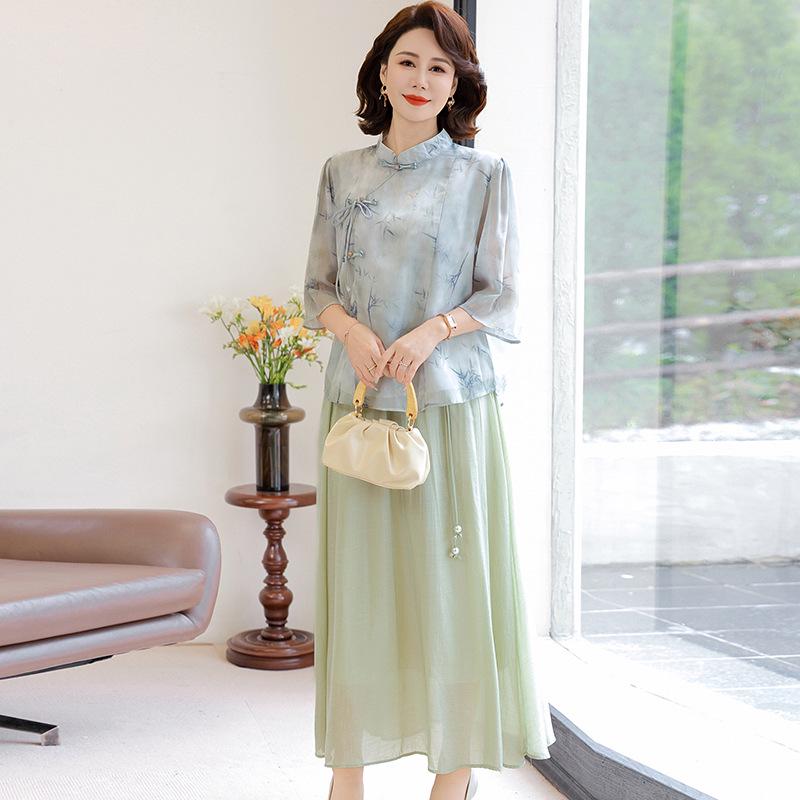 Chinese Style Summer Two-Piece Set: Short-Sleeved Shirt & Midi Skirt for Middle-Aged and Elderly Women 2XL
Chinese Style Summer Two-Piece Set: Short-Sleeved Shirt & Midi Skirt for Middle-Aged and Elderly Women 2XL