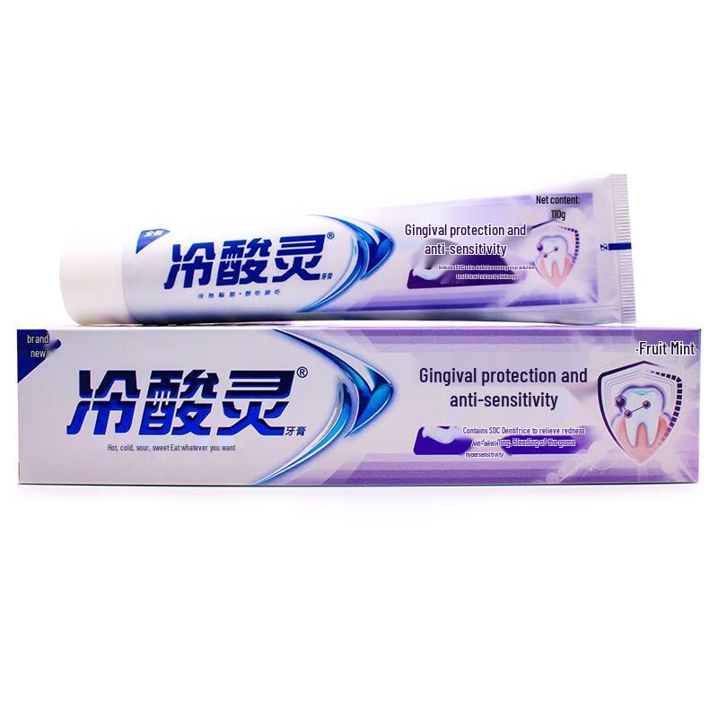 Lengsuanling Gum Protection Anti-Sensitivity Toothpaste 5-Pack
Lengsuanling Gum Protection Anti-Sensitivity Toothpaste 5-Pack