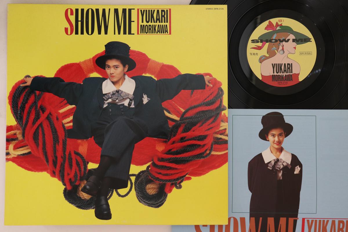 LP Record YUKARI MORIKAWA Show Me 28FB2126PROMO FUN HOUSE 1987 Japan Japanese PopRock Used
LP Record YUKARI MORIKAWA Show Me 28FB2126PROMO FUN HOUSE 1987 Japan Japanese PopRock Used