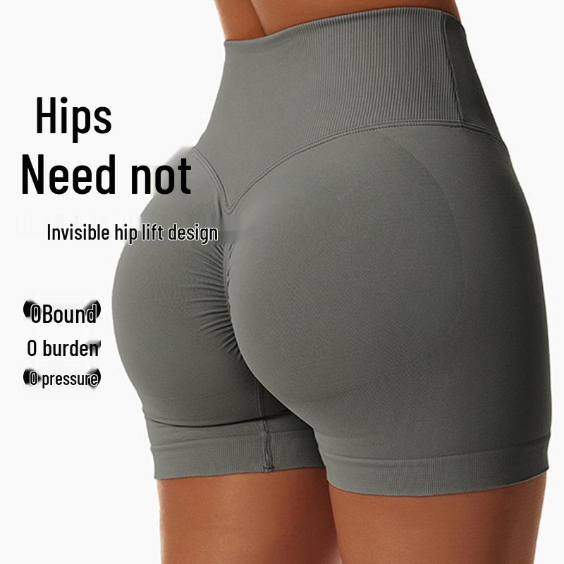 Women s Seamless Quick-Dry Peach-Style Yoga Shorts - Hip-Lifting, European & American Design, Perfect for Running, Fitness & Training Large
Women s Seamless Quick-Dry Peach-Style Yoga Shorts - Hip-Lifting, European & American Design, Perfect for Running, Fitness & Training Large