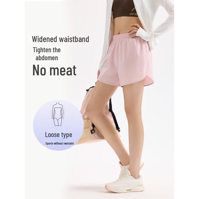 ANTA Women s Quick-Dry Anti-Chafe Ice-Feel Shorts L
ANTA Women s Quick-Dry Anti-Chafe Ice-Feel Shorts L