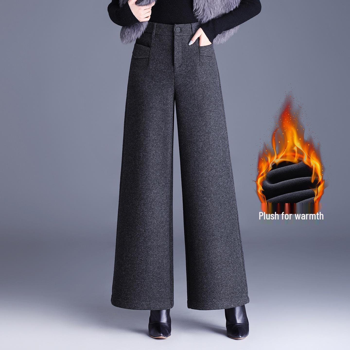 High-Waisted Woolen Wide-Leg Pants with Fleece Lining - Versatile & Fashionable Winter 2025 Style 2XL
High-Waisted Woolen Wide-Leg Pants with Fleece Lining - Versatile & Fashionable Winter 2025 Style 2XL