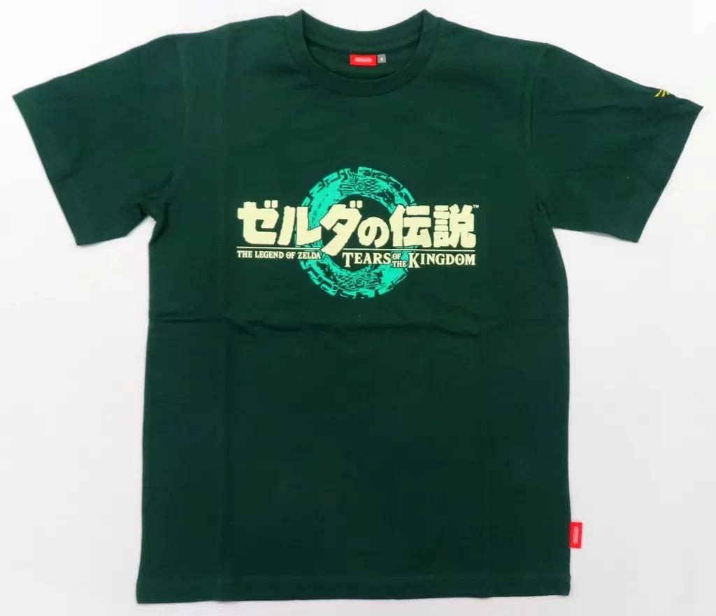 Title Logo T-shirt Green S The Legend of Zelda Tears of the Kingdom 66cm (2023) 3XL
Title Logo T-shirt Green S The Legend of Zelda Tears of the Kingdom 66cm (2023) 3XL