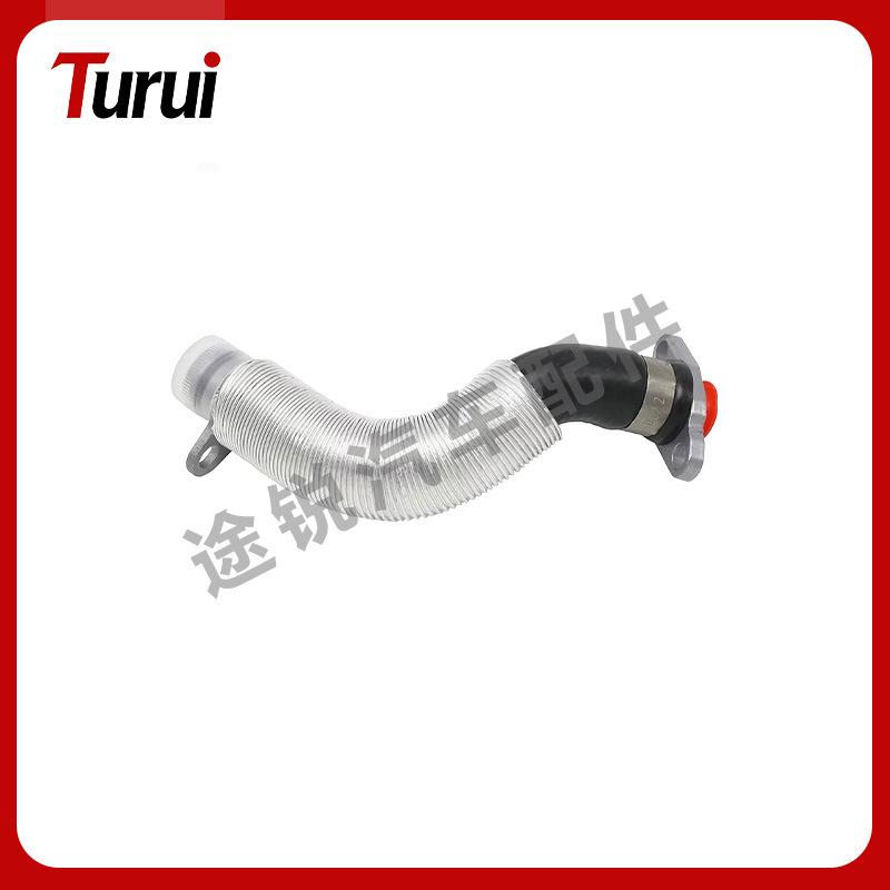 Supercharger Oil Line for BMW 1-7 Series, X1, X3 & MINI
Supercharger Oil Line for BMW 1-7 Series, X1, X3 & MINI