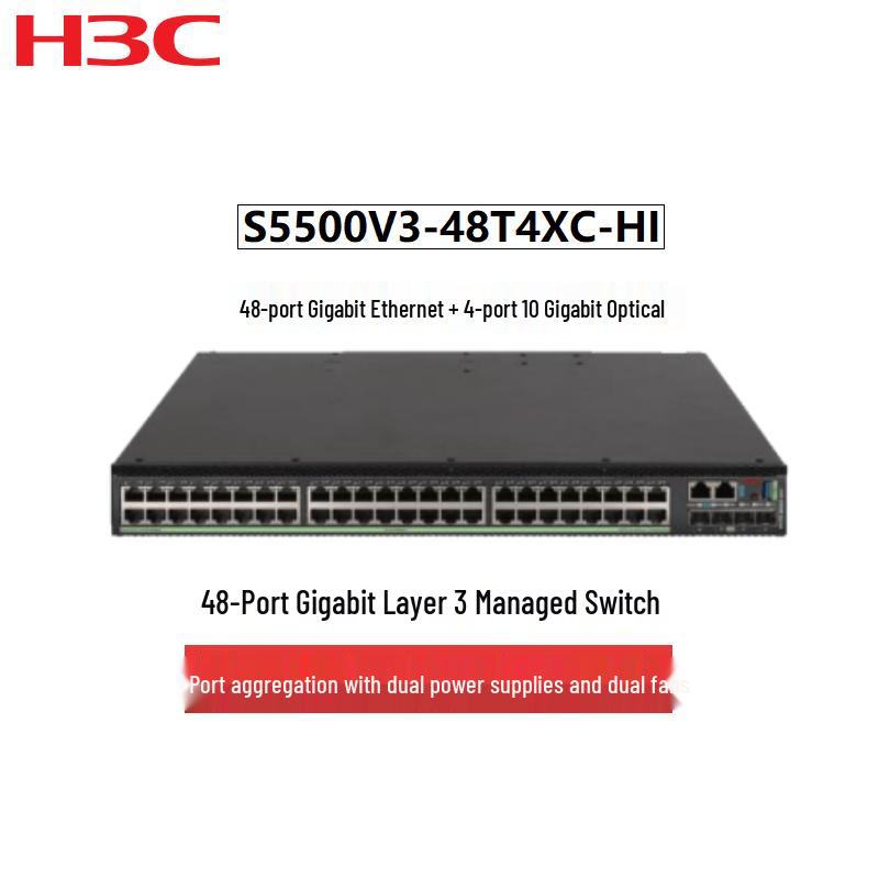 H3C S5500V3-48T4XC-HI Gigabit Layer 3 Ethernet Switch
H3C S5500V3-48T4XC-HI Gigabit Layer 3 Ethernet Switch
