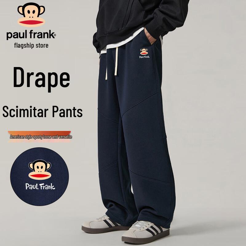 Paul Frank Men s Loose Draped Wide-Leg Sweatpants 2XL
Paul Frank Men s Loose Draped Wide-Leg Sweatpants 2XL