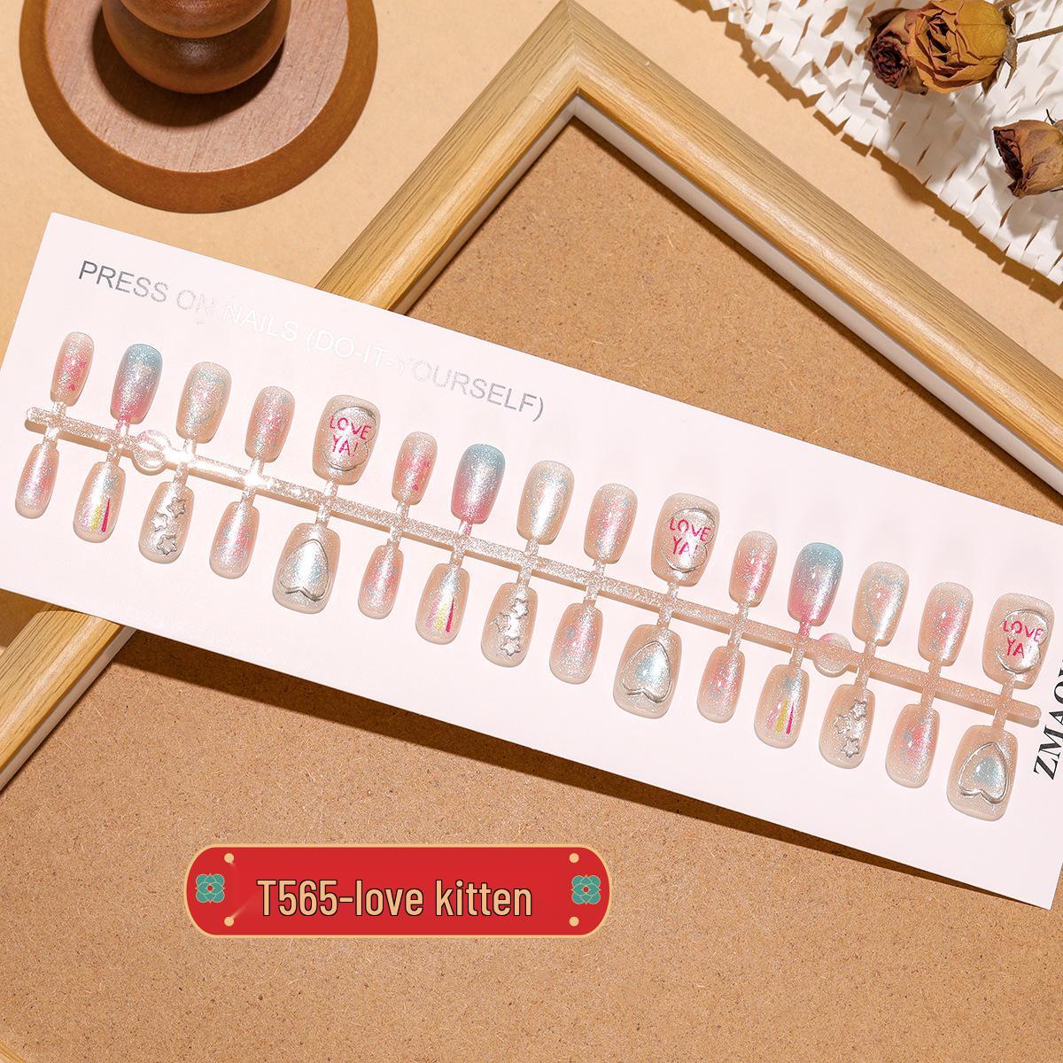 Любовь Котенок Зыбучий Песок Серебряное Сердце Кошачий Глаз Блеск Накладные Ногти Full Strip M/M/M
Любовь Котенок Зыбучий Песок Серебряное Сердце Кошачий Глаз Блеск Накладные Ногти Full Strip M/M/M