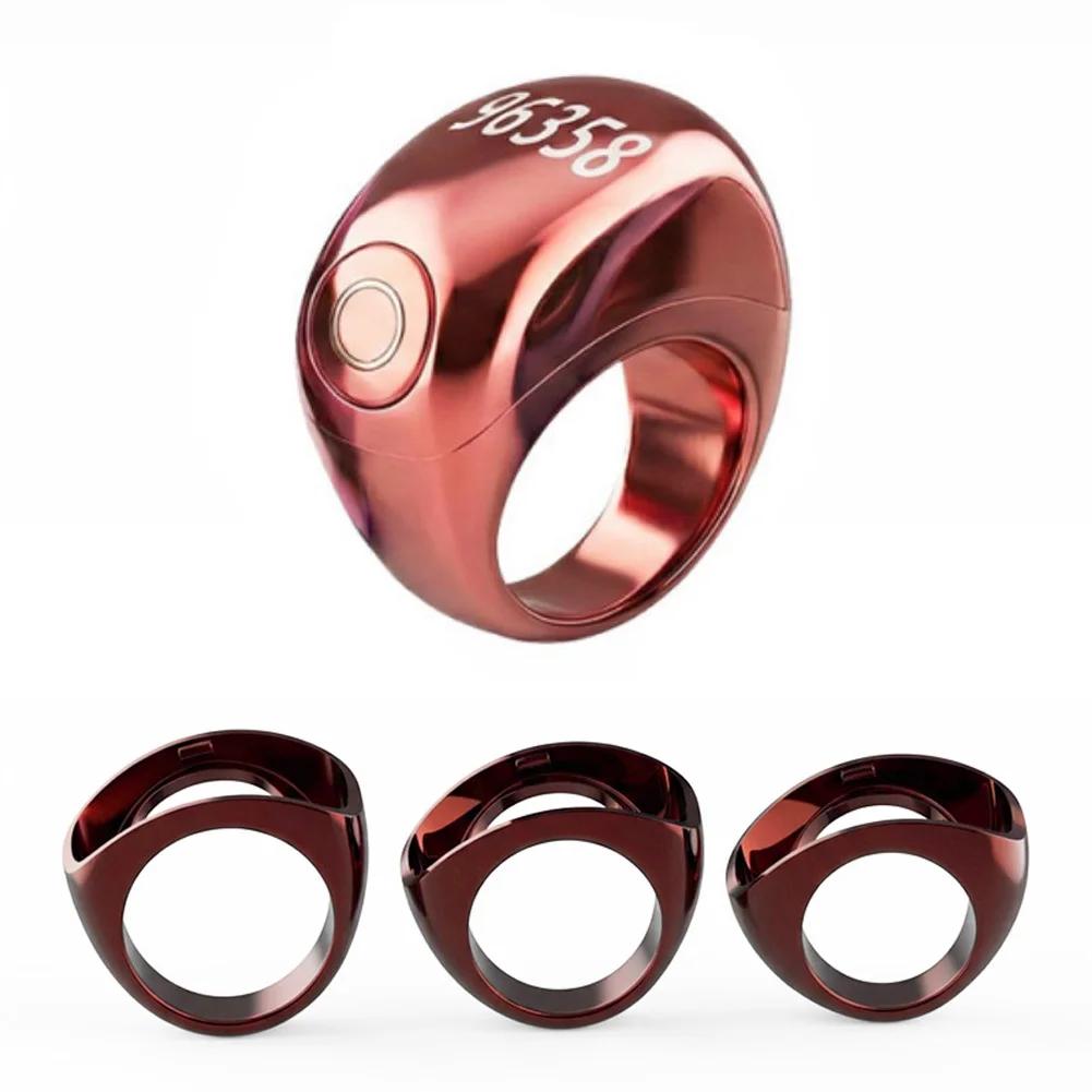 Smart Tasbih Ring For Zikr With LED Digital Counter And 5 Daily Prayer Reminders Adjustable Fit 18mm 20mm 22mm IP68 Waterproof рожевий
Smart Tasbih Ring For Zikr With LED Digital Counter And 5 Daily Prayer Reminders Adjustable Fit 18mm 20mm 22mm IP68 Waterproof рожевий