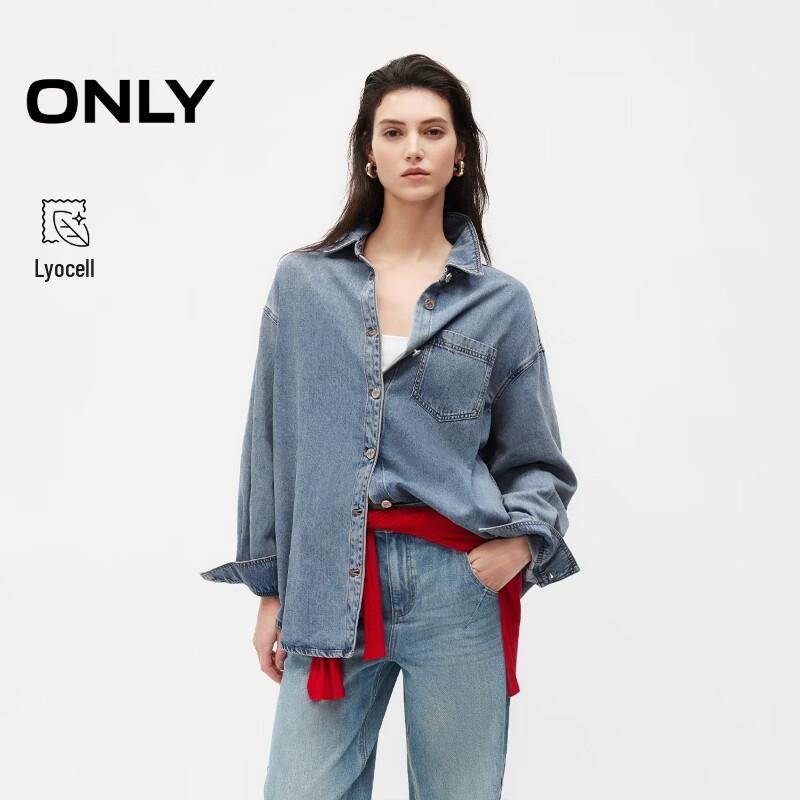 ONLY Women s 2026 Spring Relaxed Drop-Shoulder Denim Shirt EU 43
ONLY Women s 2026 Spring Relaxed Drop-Shoulder Denim Shirt EU 43