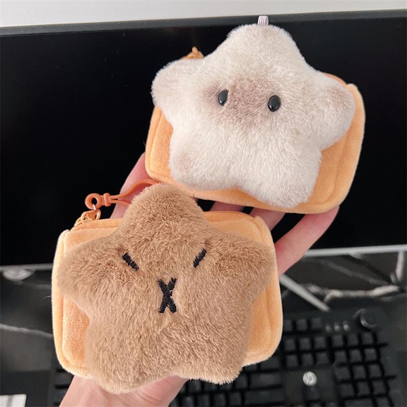 Creative Star Capybara Plush Coin Bag Lovely Cartoon Small Wallet Money Change Purse Earphone Storage Bag With Keychain білий
Creative Star Capybara Plush Coin Bag Lovely Cartoon Small Wallet Money Change Purse Earphone Storage Bag With Keychain білий