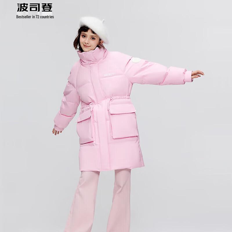 BOSIDENG Women s B30145426 Color-Block Lightweight Warm Down Jacket 165/88A
BOSIDENG Women s B30145426 Color-Block Lightweight Warm Down Jacket 165/88A