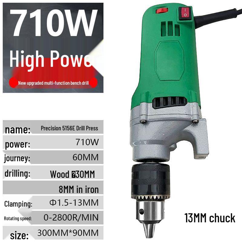710W/1050W High Power Mini Bench Drill Motor with Variable Speed
710W/1050W High Power Mini Bench Drill Motor with Variable Speed