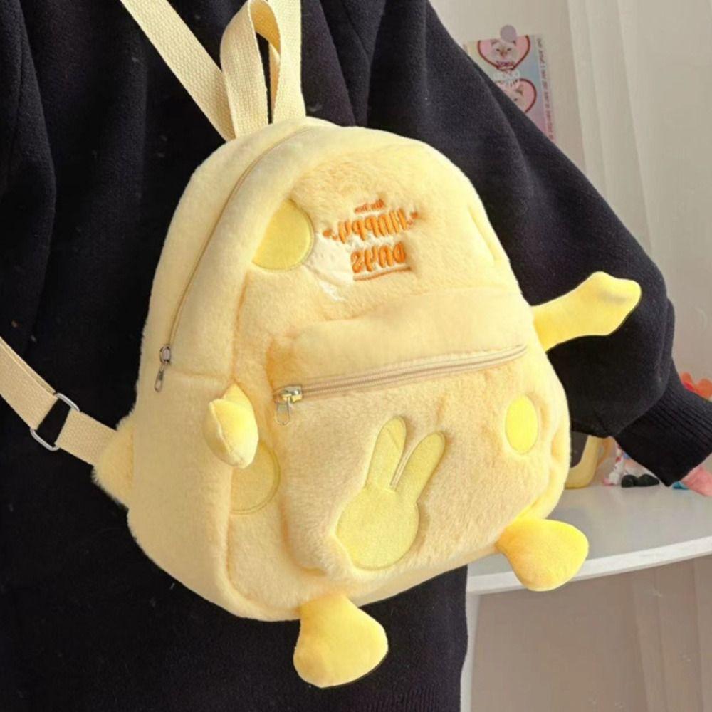 Cartoon Cheese Shape Plush Backpacks Adjustable Strap Students Schoolbag Funny Plush Backpack
Cartoon Cheese Shape Plush Backpacks Adjustable Strap Students Schoolbag Funny Plush Backpack