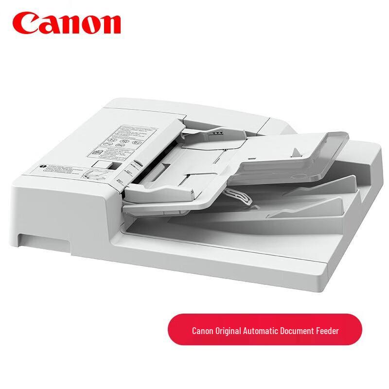 Canon BA1 Duplex Automatic Document Feeder
Canon BA1 Duplex Automatic Document Feeder