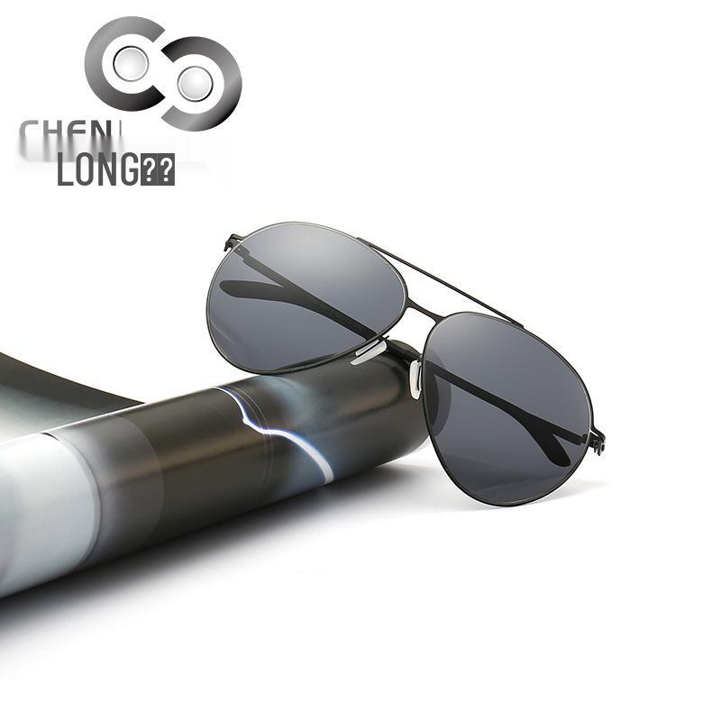 Trendy Polarized Stainless Steel Sunglasses: Lightweight, Flexible, Double Bridge, Fade-Resistant Model 7707 Black Frame with Gray Lens
Trendy Polarized Stainless Steel Sunglasses: Lightweight, Flexible, Double Bridge, Fade-Resistant Model 7707 Black Frame with Gray Lens
