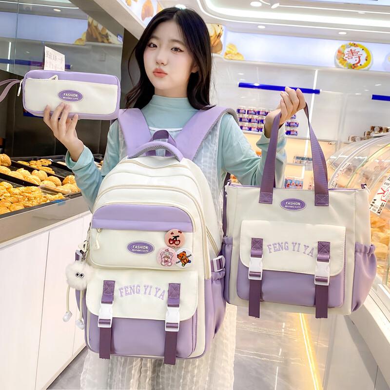 Hufeng Girls Lightweight School Backpack Set
Hufeng Girls Lightweight School Backpack Set