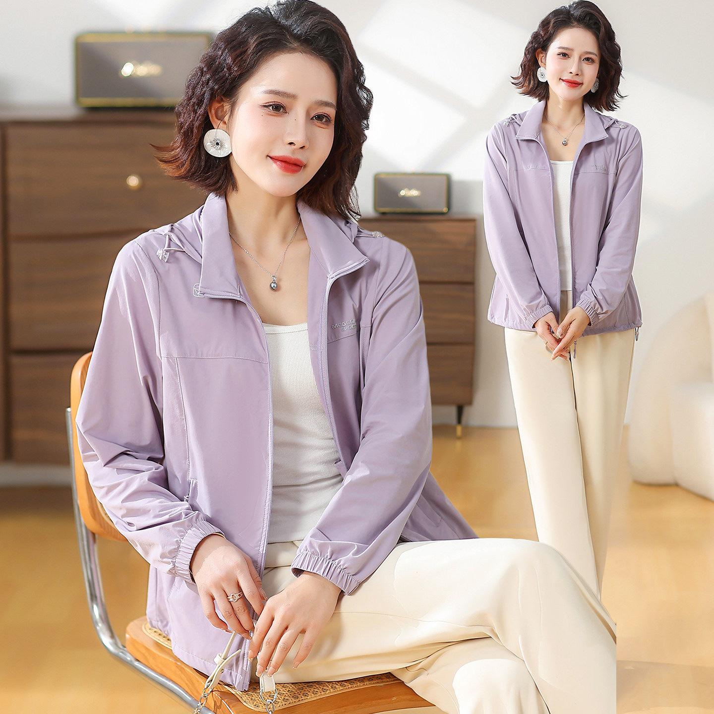 Mother s Day 2026 Women s Versatile Hooded Windbreaker Jacket - New Spring Style 5XL (recommended 150-165 jin)
Mother s Day 2026 Women s Versatile Hooded Windbreaker Jacket - New Spring Style 5XL (recommended 150-165 jin)