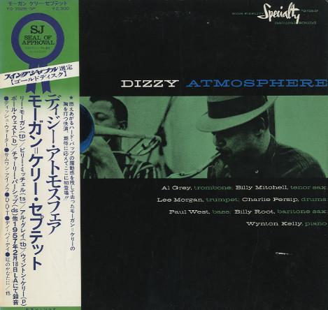 LP Record LEE MORGAN WYNTON KELLY Dizzy Atmosphere YQ7026SP SPECIALTY 1975 Japan Jazz Used
LP Record LEE MORGAN WYNTON KELLY Dizzy Atmosphere YQ7026SP SPECIALTY 1975 Japan Jazz Used