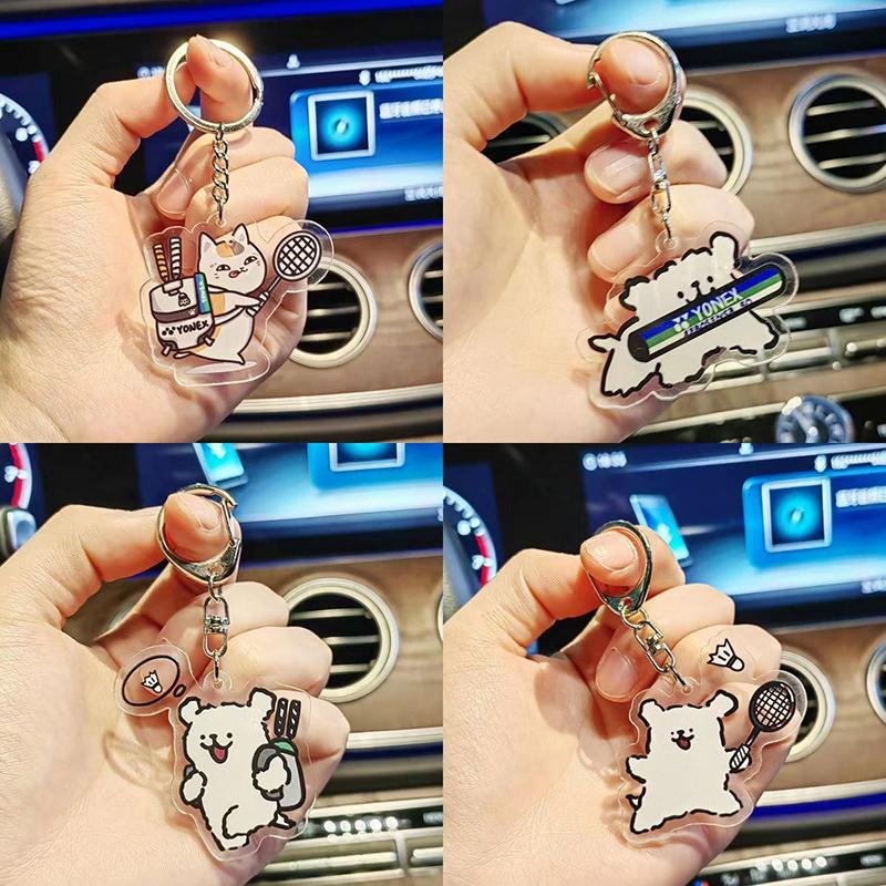 Cute Cartoon Acrylic Puppy Dog Keychain Fun Cartoon Cute Schoolbag Pendant Accessories Small Gift
Cute Cartoon Acrylic Puppy Dog Keychain Fun Cartoon Cute Schoolbag Pendant Accessories Small Gift