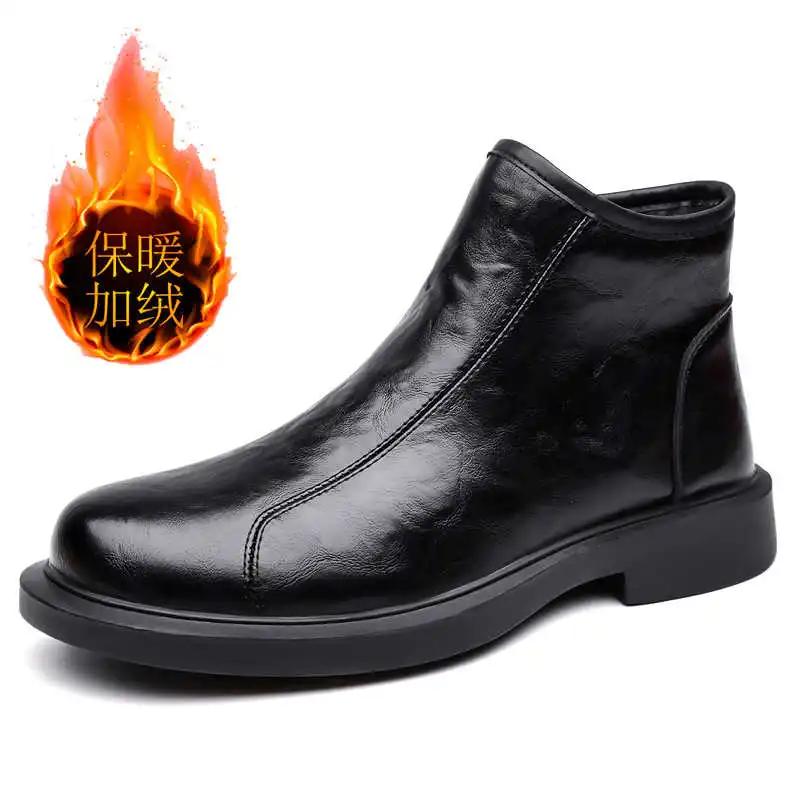 Fashion Platformed Light Woman Vulcanized Tennis Vulcanize Buy Shoes Sneakers Without Heels Sport Shows Entertainment Special Use 44
Fashion Platformed Light Woman Vulcanized Tennis Vulcanize Buy Shoes Sneakers Without Heels Sport Shows Entertainment Special Use 44