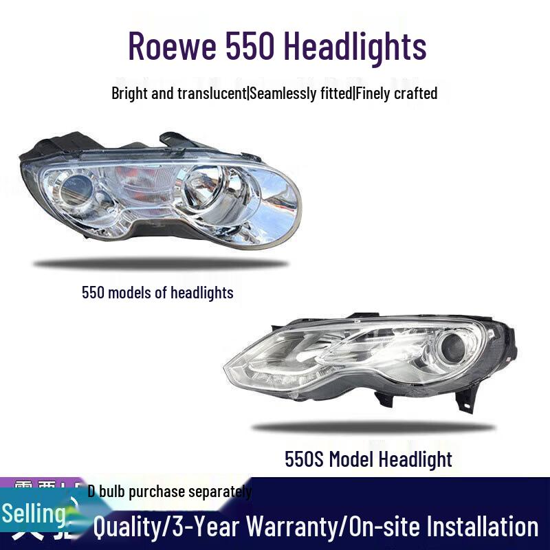 Compatible Headlight Cover Outer Shell for 2008-2016 Roewe 550/550S High & Low Beam 550 Brand Factory 6-Wire Manual Left
Compatible Headlight Cover Outer Shell for 2008-2016 Roewe 550/550S High & Low Beam 550 Brand Factory 6-Wire Manual Left