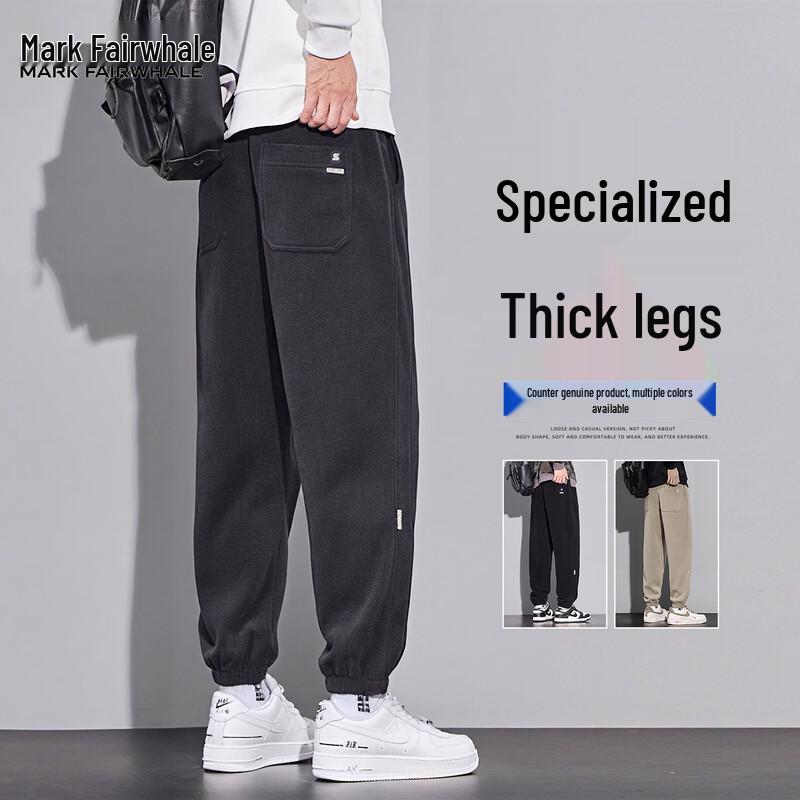 Мужские джоггеры свободного кроя Mark Fairwhale 2XL
Мужские джоггеры свободного кроя Mark Fairwhale 2XL