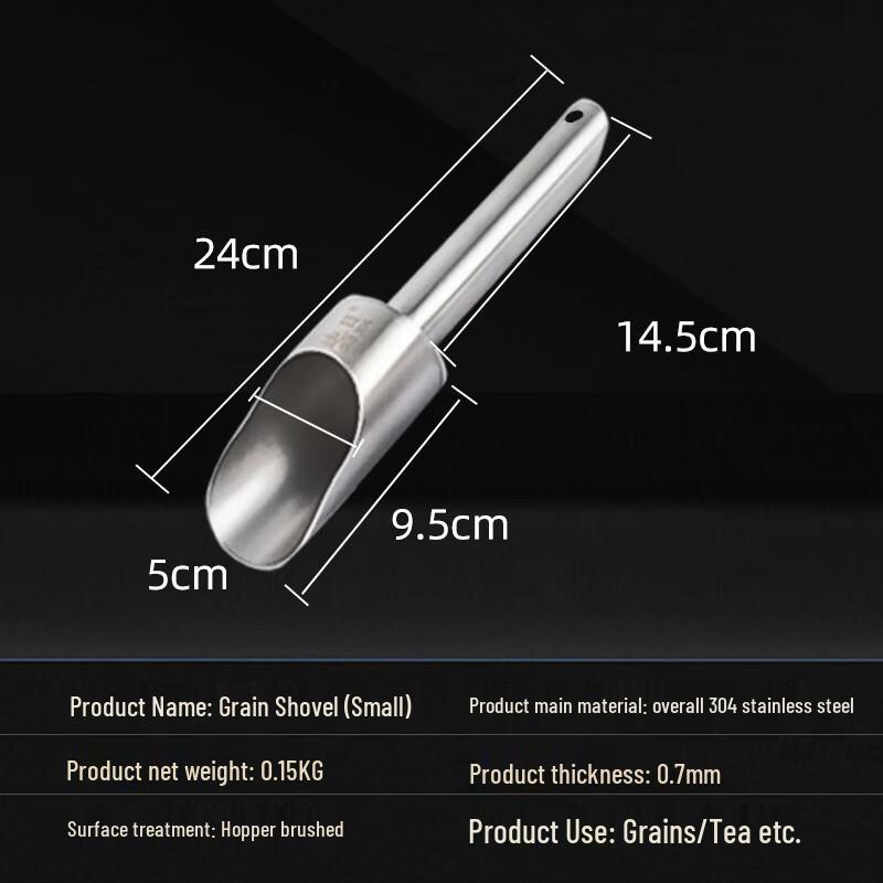 304 Stainless Steel Tea & Food Scoop (Small, 2-Pack)
304 Stainless Steel Tea & Food Scoop (Small, 2-Pack)