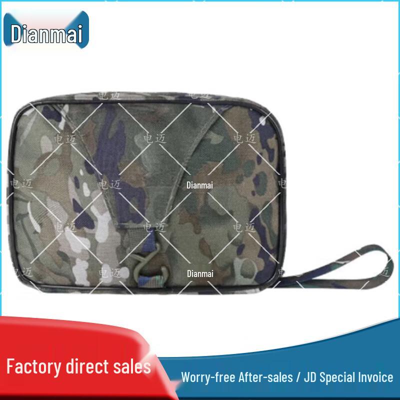 Portable Camouflage Toiletry & Storage Bag
Portable Camouflage Toiletry & Storage Bag