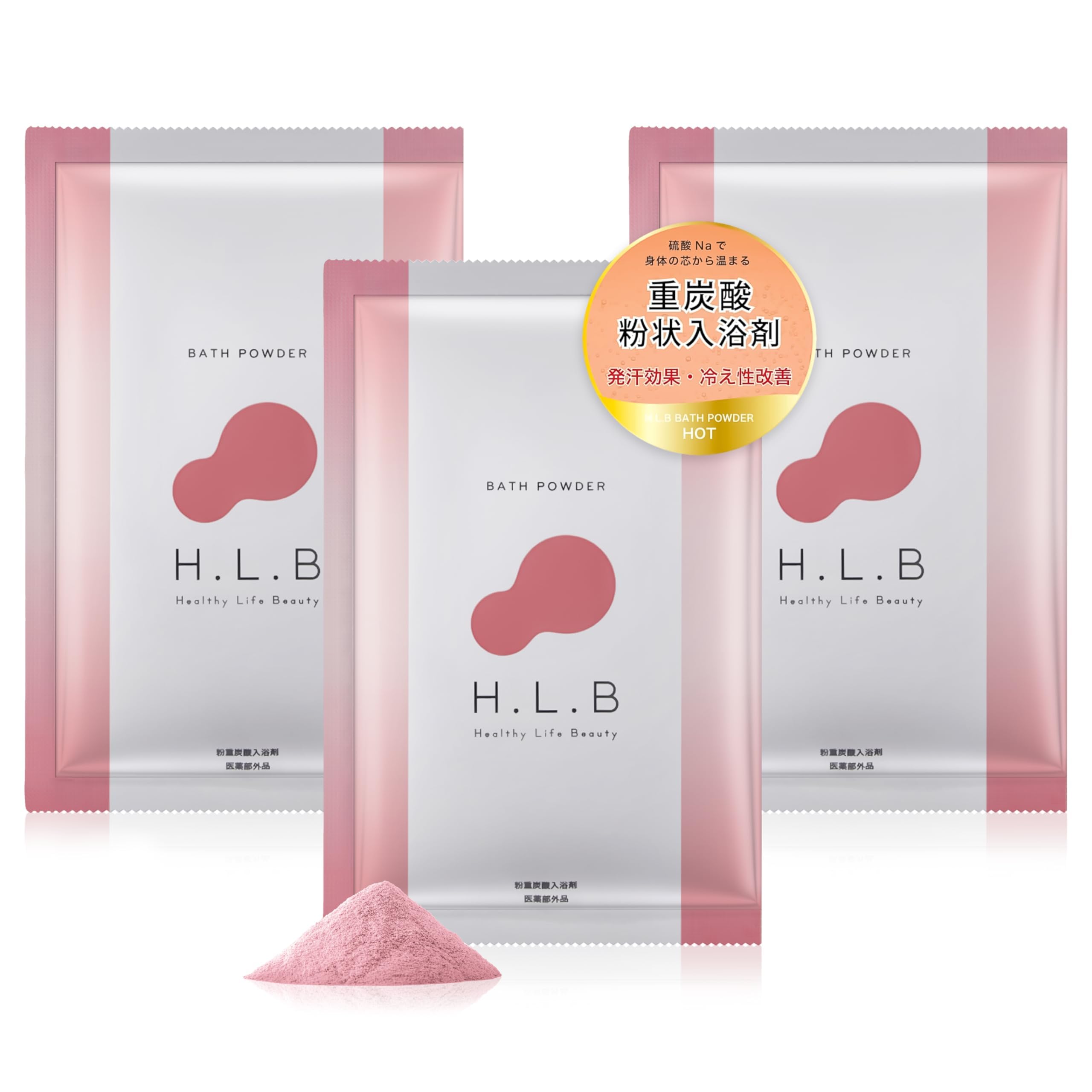 Yu Celeb Bath Powder Bath Additive Hot set beauty and Bath additive Beauty Moisturizing Sweating Fatigue recovery Stiff shoulders Contains hyaluronic
Yu Celeb Bath Powder Bath Additive Hot set beauty and Bath additive Beauty Moisturizing Sweating Fatigue recovery Stiff shoulders Contains hyaluronic