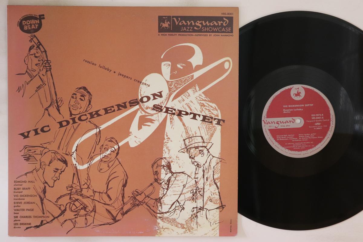 Виниловая пластинка VIC DICKENSON SEPTET Vic Dickenson Septet Vol I KIJJ2076 VANGUARD 1991 Япония Джаз Б/у
Виниловая пластинка VIC DICKENSON SEPTET Vic Dickenson Septet Vol I KIJJ2076 VANGUARD 1991 Япония Джаз Б/у
