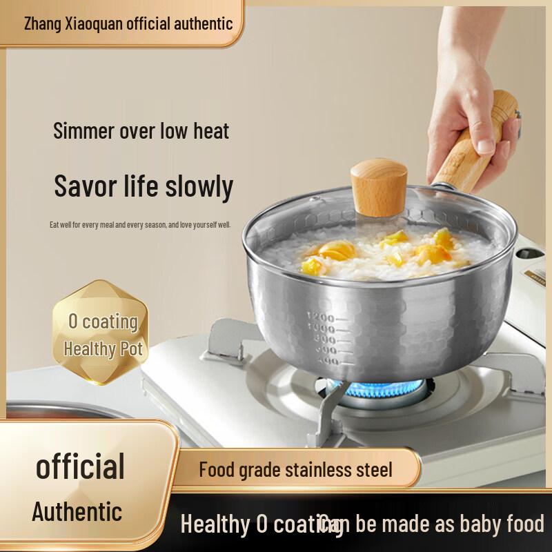 Zhang Xiaoquan 304 Stainless Steel Yukihira Milk Pot
Zhang Xiaoquan 304 Stainless Steel Yukihira Milk Pot