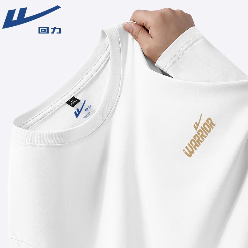 Warrior Pure Cotton Long-Sleeve T-Shirt 5XL
Warrior Pure Cotton Long-Sleeve T-Shirt 5XL