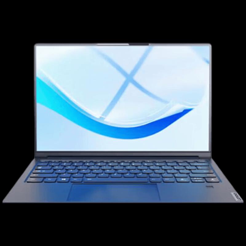 Lenovo KaiTian N80z Laptop (CN version)
Lenovo KaiTian N80z Laptop (CN version)