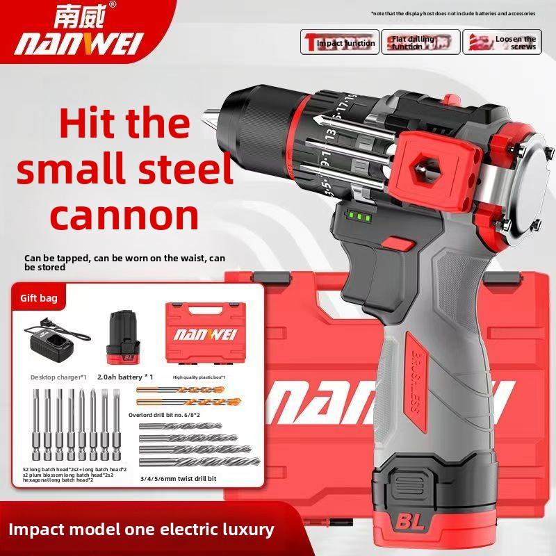 NANWEI Бесщеточная ударная дрель 16,8 В 45 Н·м, бытовая электрическая дрель с металлическим храповым патроном и литиевой батареей для домашнего использования, ударная функция Package 1+1 battery
NANWEI Бесщеточная ударная дрель 16,8 В 45 Н·м, бытовая электрическая дрель с металлическим храповым патроном и литиевой батареей для домашнего использования, ударная функция Package 1+1 battery
