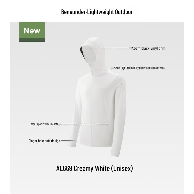 Beneath Unisex Cooling Sun Protection Jacket AL669
Beneath Unisex Cooling Sun Protection Jacket AL669