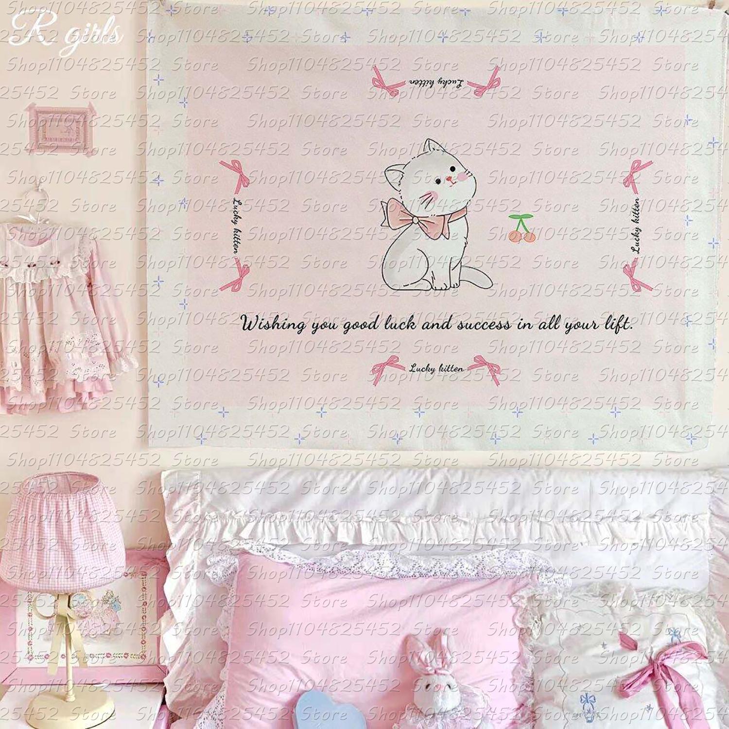 Cartoon cat background wall hanging girly cat hanging cloth dormitory bedroom bedside decoration cloth 74x94cm(29x37in)
Cartoon cat background wall hanging girly cat hanging cloth dormitory bedroom bedside decoration cloth 74x94cm(29x37in)