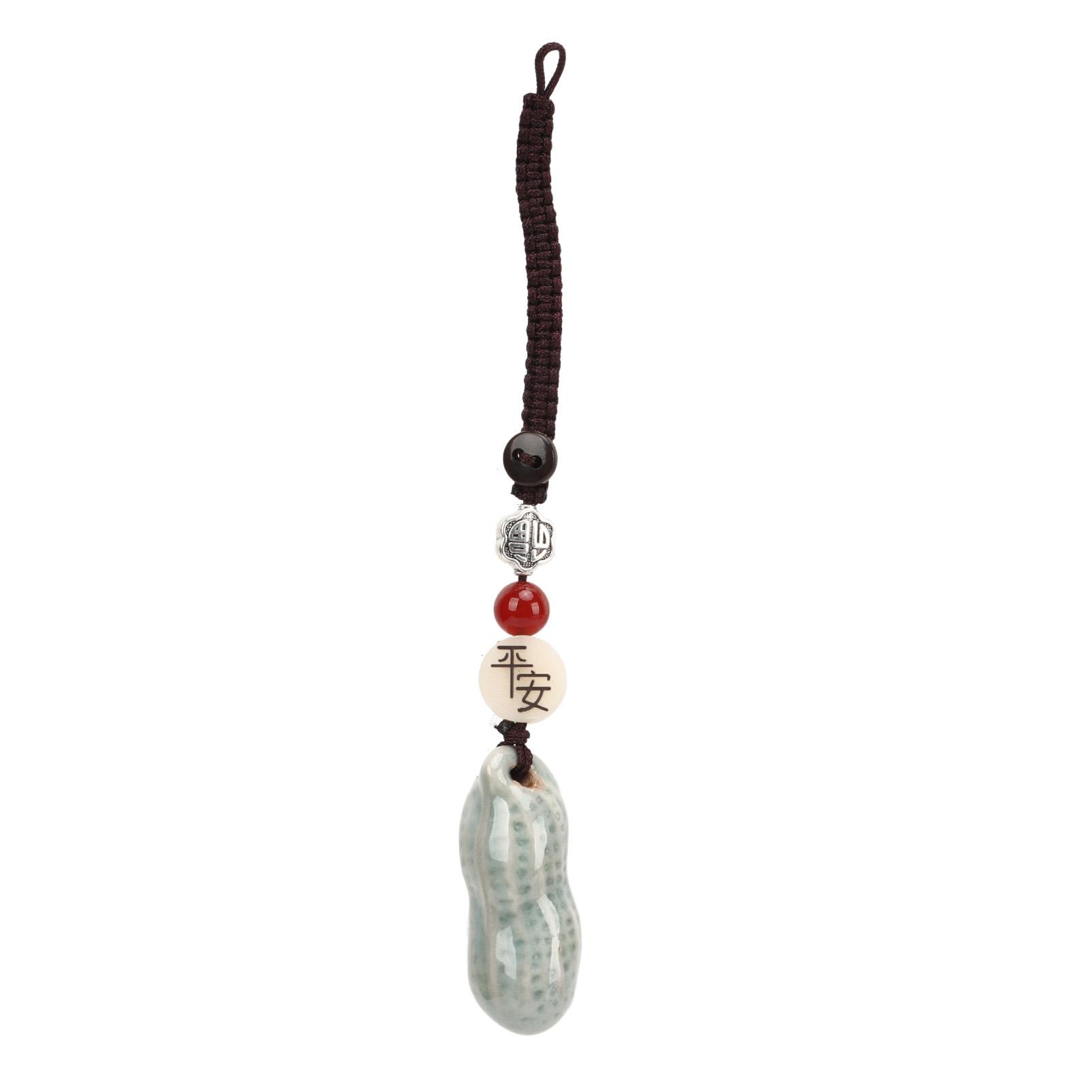 Peanut Keychain Porcelain Beads DIY Attractive Decorative Practical Cute Style Hanging Pendant for
Peanut Keychain Porcelain Beads DIY Attractive Decorative Practical Cute Style Hanging Pendant for