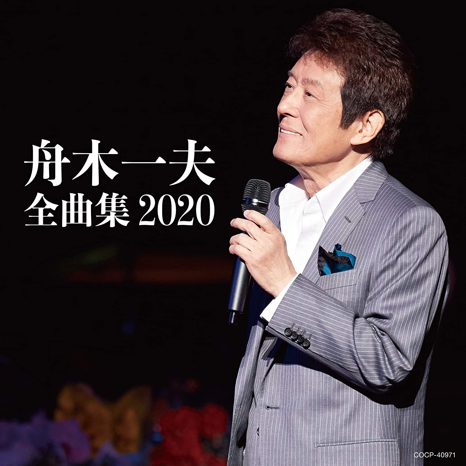 CD КАЗУО ФУНАКИ, НАРУЮКИ УЭДА; KOJI R - Zenkyoku shu COCP40971 Япония ОбиЯпонская Энка Б/У
CD КАЗУО ФУНАКИ, НАРУЮКИ УЭДА; KOJI R - Zenkyoku shu COCP40971 Япония ОбиЯпонская Энка Б/У