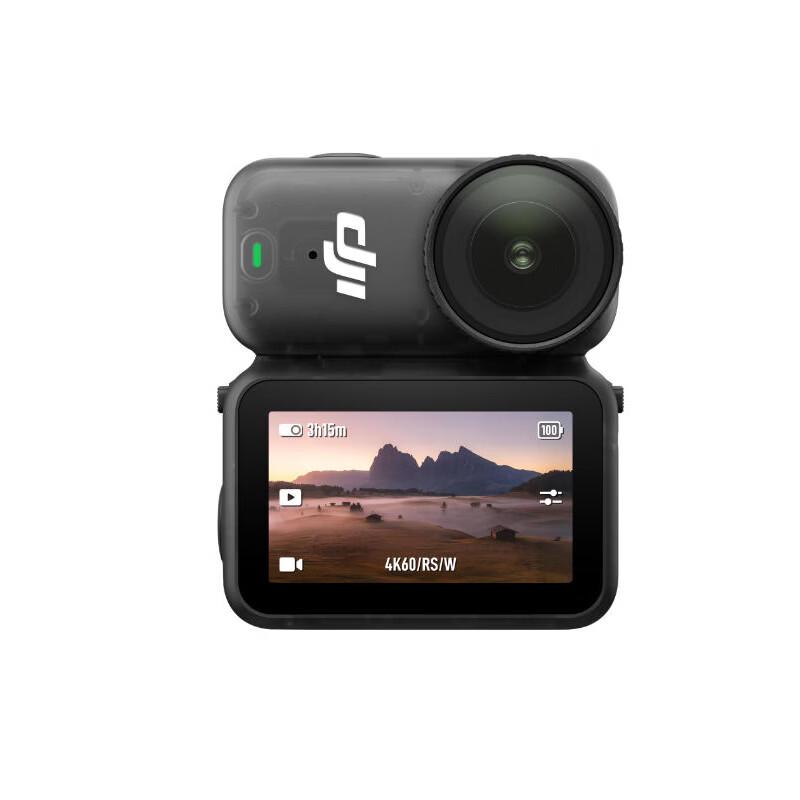 DJI Osmo Nano 4K Action Camera Hiking Kit (CN version)
DJI Osmo Nano 4K Action Camera Hiking Kit (CN version)