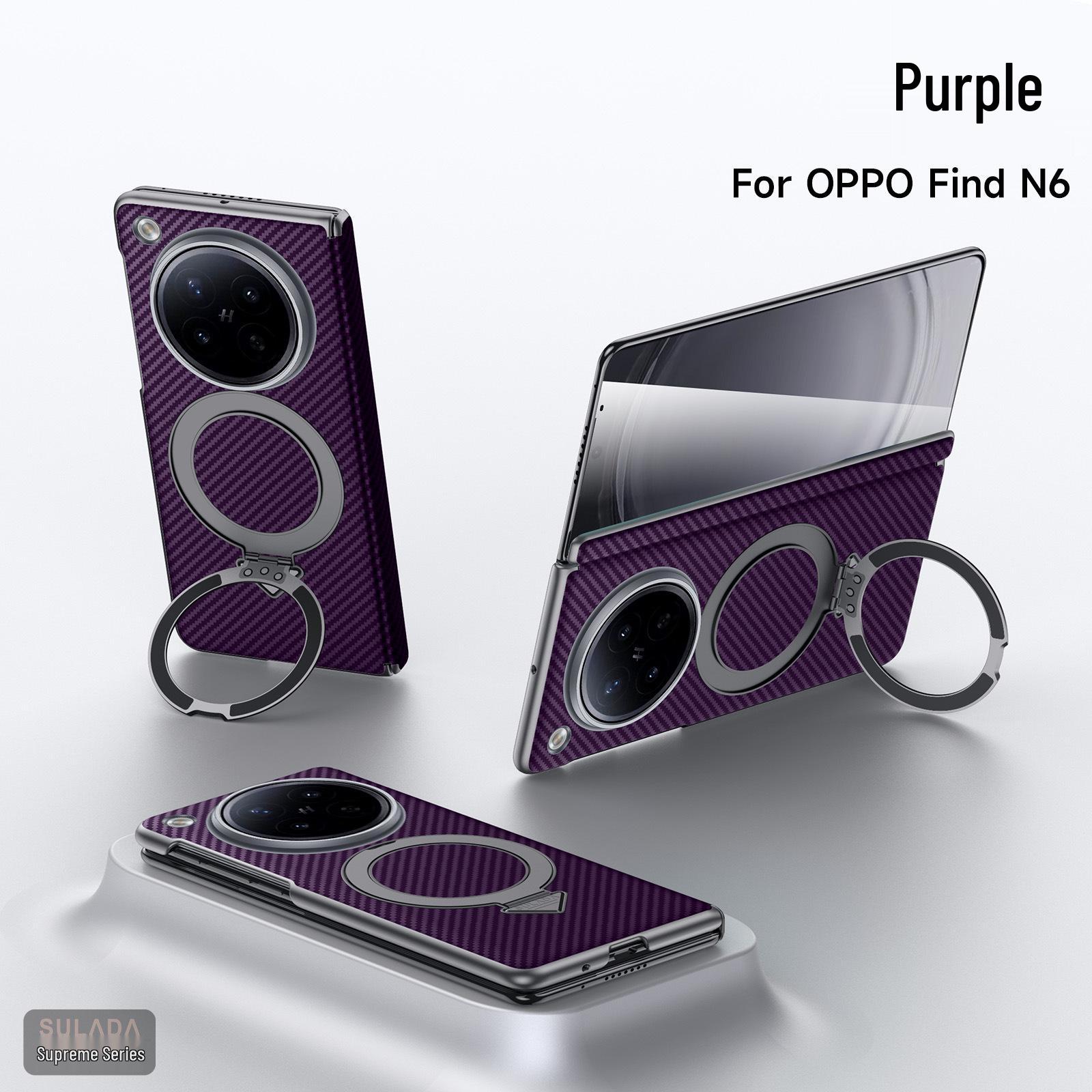 OPPO Find N6 Magnetic Damping Ring Holder Case with Hinge Protection OPPO Find N6
OPPO Find N6 Magnetic Damping Ring Holder Case with Hinge Protection OPPO Find N6